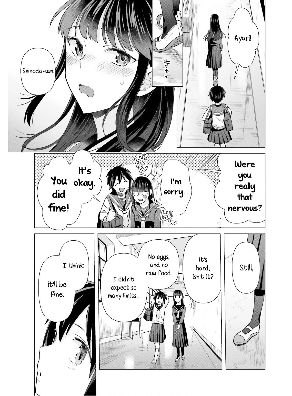 Shinmai Shimai no Futari Gohan Chapter 48 13